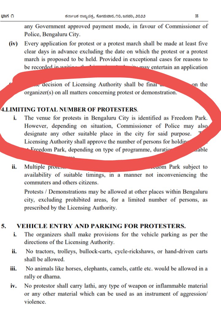 vinaysreeni's tweet photo. Under @BSBommai the then @CPBlr brought in this hideous order restricting protests to freedom park!

How does it make sense ?

We met @siddaramaiah and demanded it be withdrawn but it isn't. Hence the protest march tomorrow at 11am

#StopSilencingBengaluru #ProtestWithFreedom https://t.co/SwKAribNEj