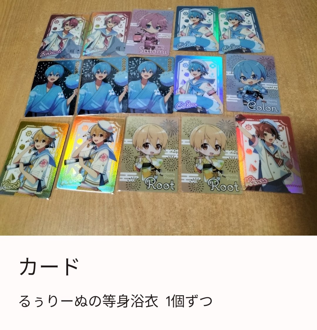 音-𝕠𝕥𝕠- tweet media