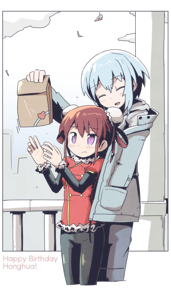 紅花お祝い間に合わないのでひとまず過去絵で…! 