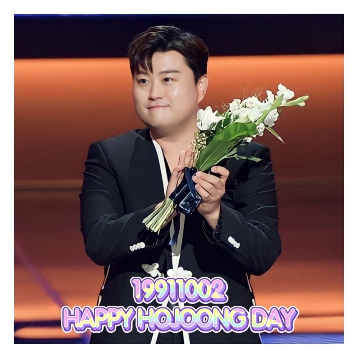 @hojoongofficial 빛이나는사람 트바로티 김호중 
자랑스런 최고의뮤지션 
생일축하해요 🎉  늘 사랑하오 💜 
#매일_빛이나는_호중아_생일축하해
#HAPPY_HOJOONG_DAY
@hojoongofficial