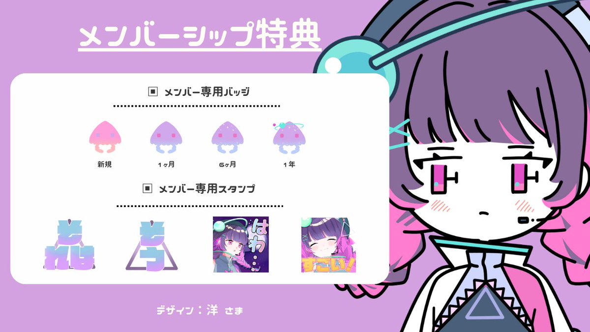 No.101 / トオイ💯👾 tweet media