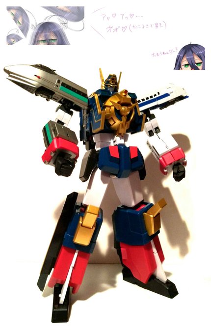 取り急ぎですが届き当日 THE合体マイトガインでした 小さい頃から本当に本当に欲しかったDXマイトガイン… ようやくこの無念が成仏できそうです 
田中さん、Mr.田さん 素晴らしい商品をありがとうございました。
これからも勇者をお願いします
#メカスマ #勇者特急マイトガイン @gsc_hiro @jybed 