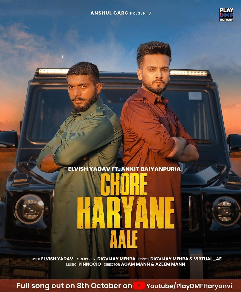 Shuru Kare Haryanvi Swag? Get Ready for some Desi Dhamaka with “Chore Haryane Aale” 📌 Full song out on 8th October at 11am exclusively on 'playdmf Haryanvi' YouTube Channel. @baiyanpuria @ElvishYadav #ChoreHaryanaAale #ankitbaiyanpuria #ElvishYadav #ElvishArmy #playdmf