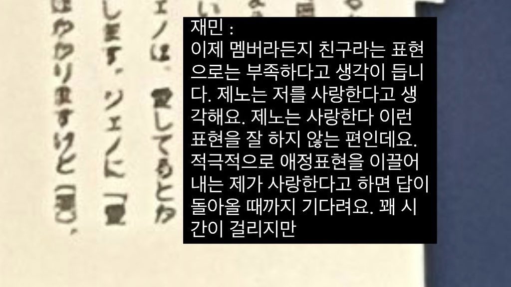 chchoh_'s tweet photo. 와... 미쳤다. 현실이 더하네요... https://t.co/lcmRl1B0lR