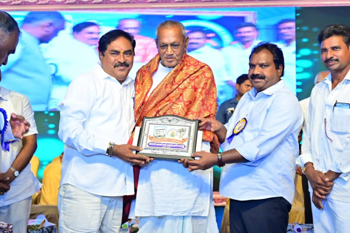 Aroori Ramesh tweet media