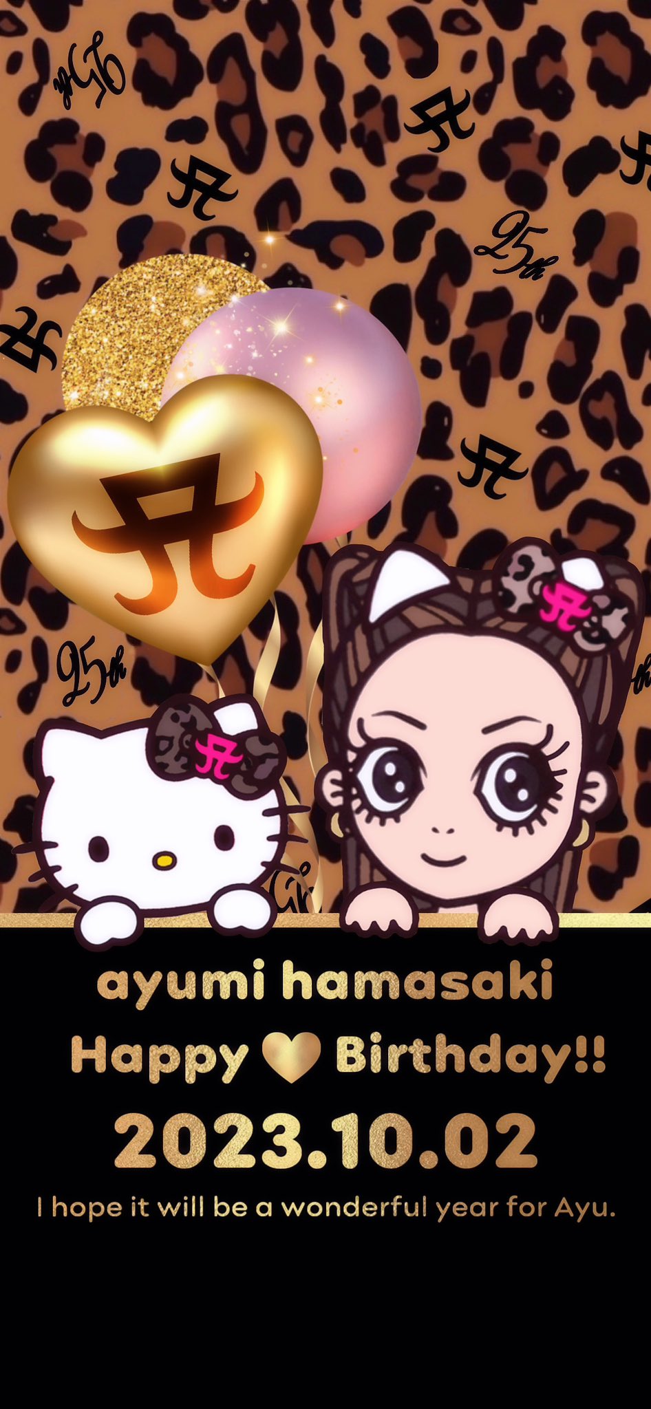 yua🩵ayuの画像屋さん🌎🎤👸🏼 on X: 