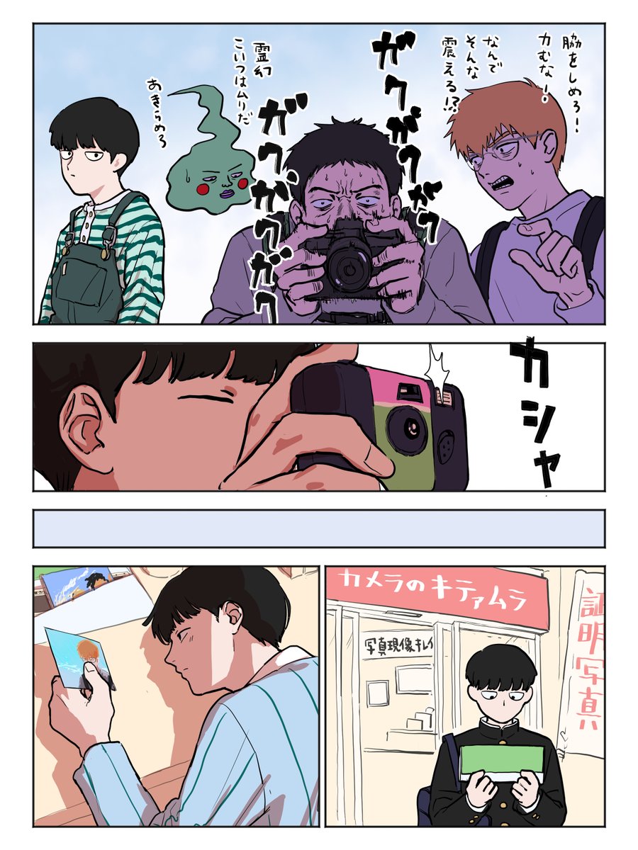 ぷっぷー(車) tweet media