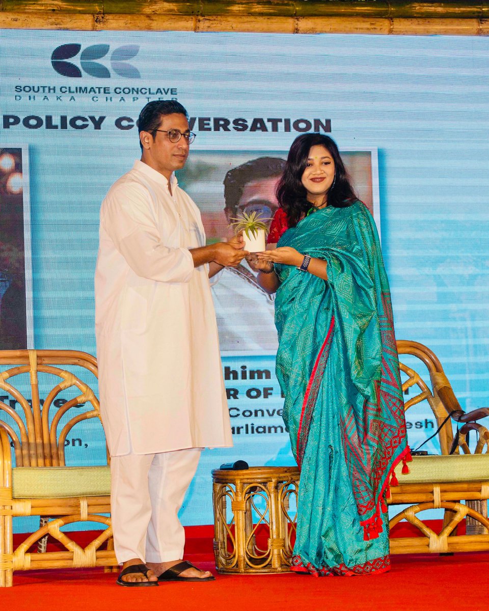 Anupoma Niloya Troyee tweet media