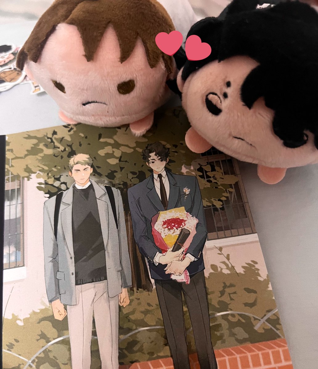 happy 10.01 #sakuushi day 🤍😷🐮