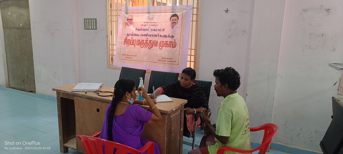 Chidambaramsbm's tweet photo. Swachhata hi seva Municipal sanitary workers medical camp program.. https://t.co/aSb0xK883Z