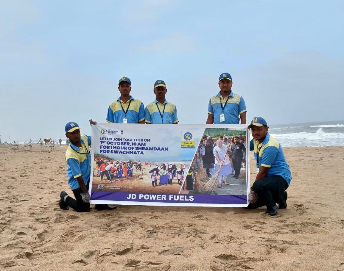 BPCRetailBhubaneswar tweet media