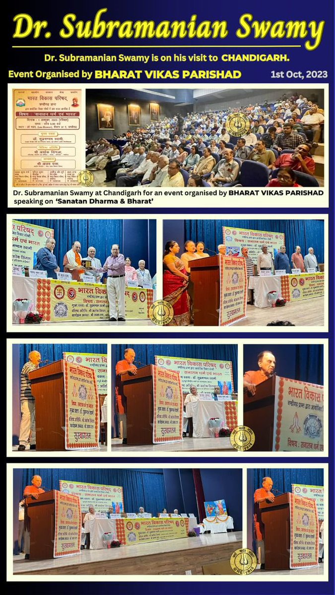 Swamy39's tweet photo. https://t.co/IQKidCfDV8