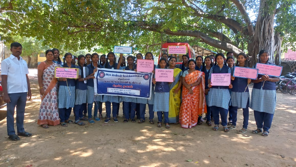Chidambaramsbm's tweet photo. Swachhata hi seva program activities Mass Cleaning Activities Govt high secondary school Chidambaram Municipality.. participation chief guest Municipal Wise Charman and all School staff's and students.. https://t.co/iXY8420j4m