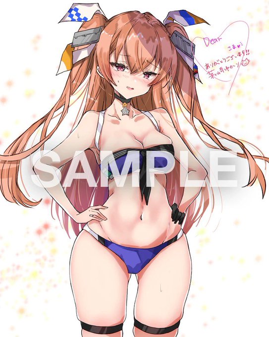 skebご依頼、大変お待たせいたしました‼︎!
ありがとうございます♡ 