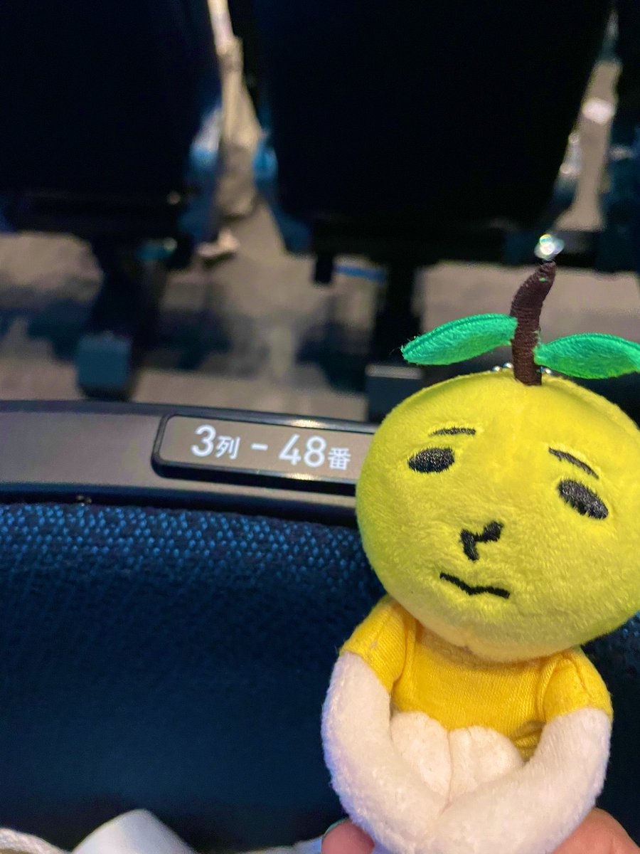 shunonceau's tweet photo. とんでもない事が起きちゃった🙌

『3列目』と書いて「最前列」という、
超BIGサプライズ席✨

そして、最後、、、
悠仁に撃たれたーー！！
👉💕💕😍💕💕
きゃーーーwやばーい！

青×赤=BEAUTIFUL
最強のセットリスト！！

ゆずに一生ついていく！！！

#Kアリーナ横浜こけら落と��
#YUZU_HIBIKI_DAY3 https://t.co/s2BqSjRXSG
