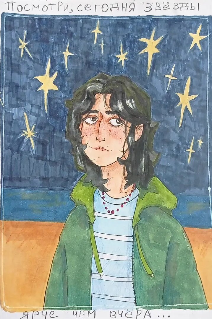 ZeltyjP's tweet photo. #арт #ос #art #oc https://t.co/wJvvGc9VfM