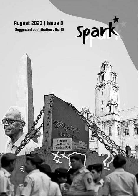 AISA_karnataka's tweet photo. Bengaluru deserves the right to express its grievances openly. 📢 #StopSilencingBengaluru #ProtestWithFreedom
Resist fascist rules in Bangalore! Freedom Park is a jail! https://t.co/lpqjd1cxZA