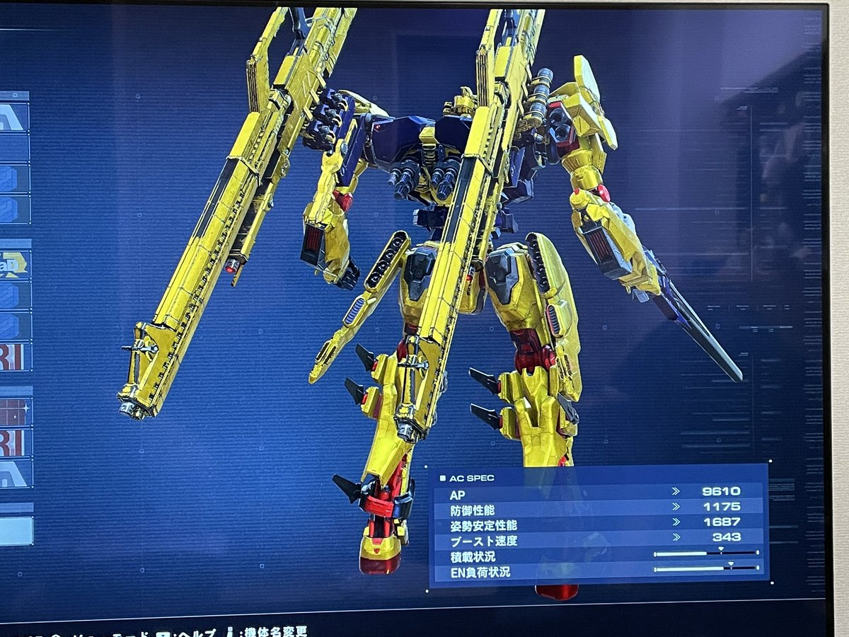 ryofromthe96's tweet photo. 百式完成

 #アーマードコア
 #アーマードコア6
 #ガンダム
 #AC6 
#AC6デカール 
#ARMOREDCOREVI https://t.co/vR3oE8eoG3