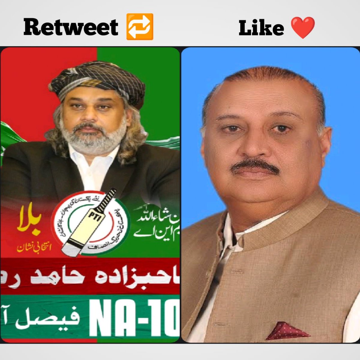 ThePowerOfPTI's tweet photo. آپ الیکشن میں کس کو ووٹ دیں گے ؟

لوٹا یا دلیر

#کپتان_میرا_فار_سیل_نہیں https://t.co/CaiLw9u5hQ