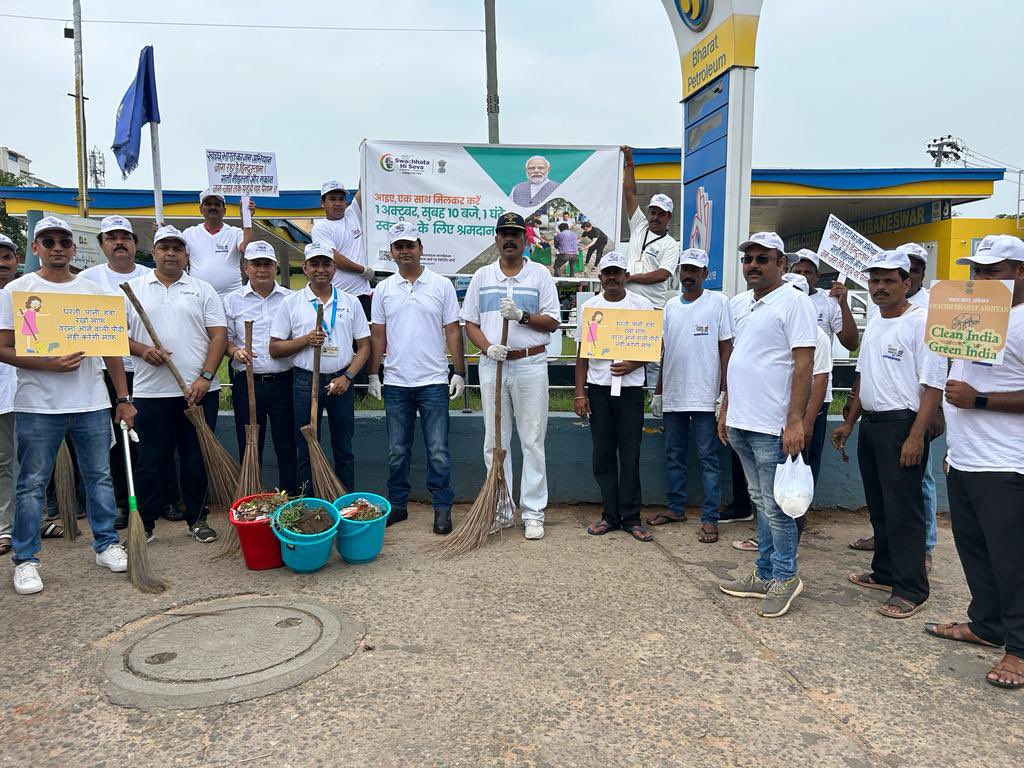 BPCRetailBhubaneswar tweet media