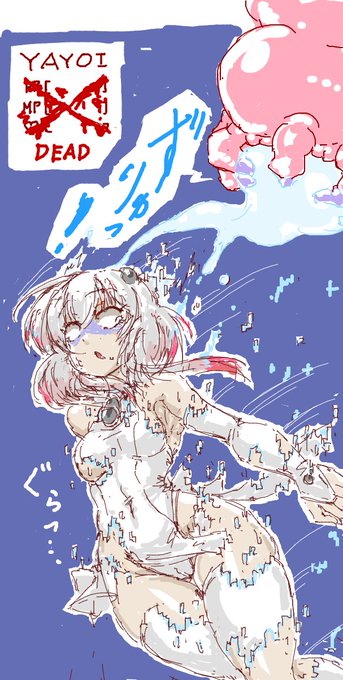 今日の絵チャ描きやよぉ…|ω゜) 