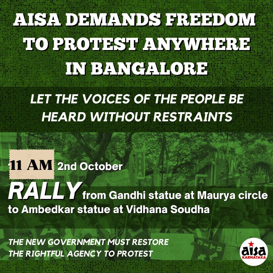 AISA_karnataka's tweet photo. #StopSilencingBengaluru #ProtestWithFreedom
Students-workers-farmers unity is the need of the day!
@aicctukar @samyuktahorata @AISA_tweets https://t.co/EGrBMeU7yt