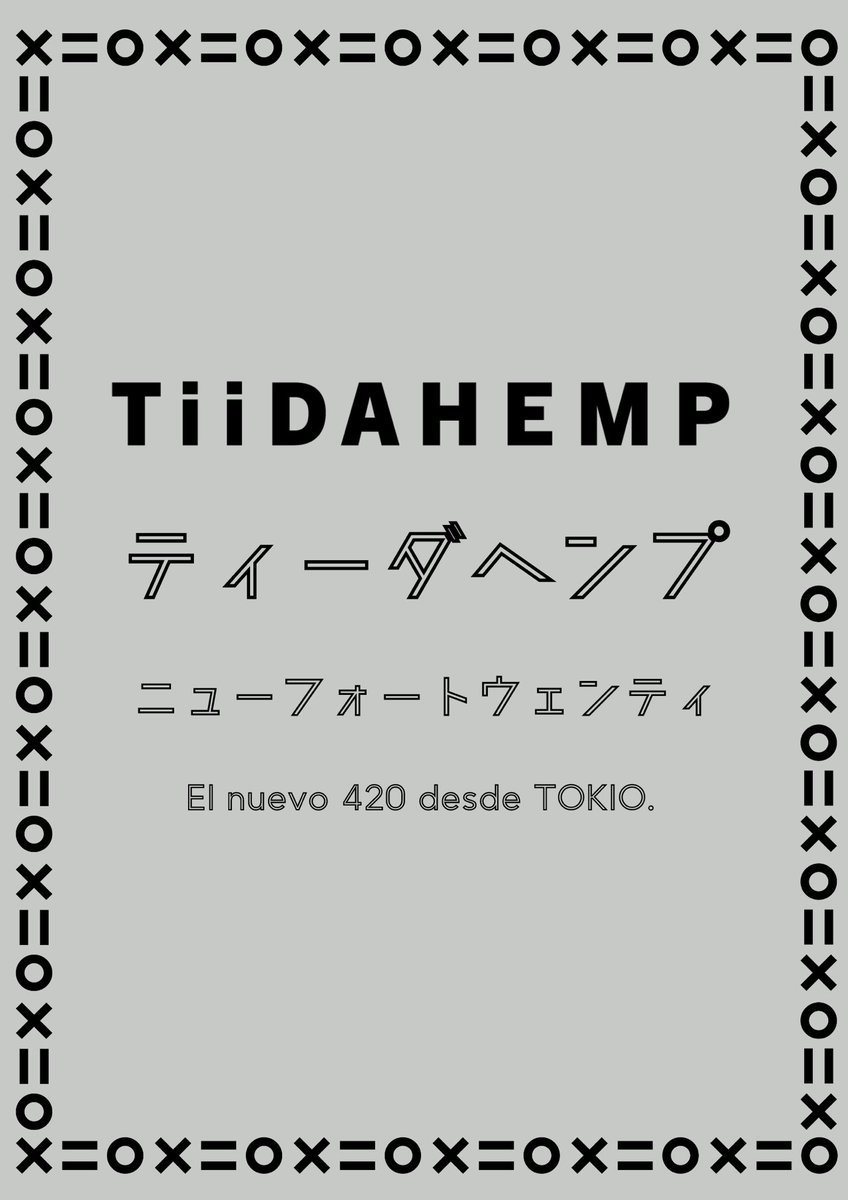 tiida_hemp's tweet photo. 文化 = Culture ≒ 耕す

教養 = Bildung ≒ 積み上げる https://t.co/Zeqg5nKRvB