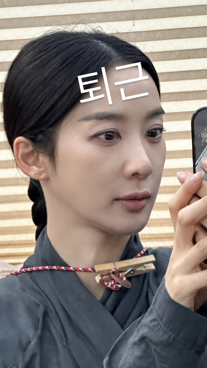 leechungah_PH's tweet photo. Lee Chungah's IG Stories 23.10.01
#CAphoto #natureview #prettyhand #Shinchan #Shiro
------------------
#leechungah 
#이청아  #李清娥  #イチョンア
#KoreanActress https://t.co/dUrRIWmysR