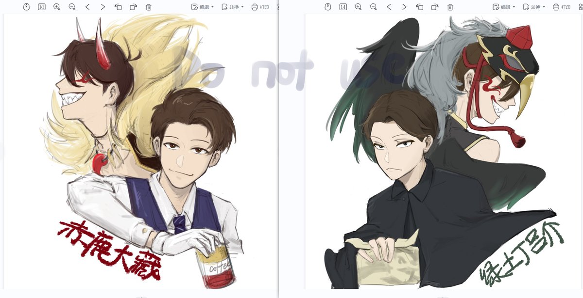 池中困鱼 tweet media