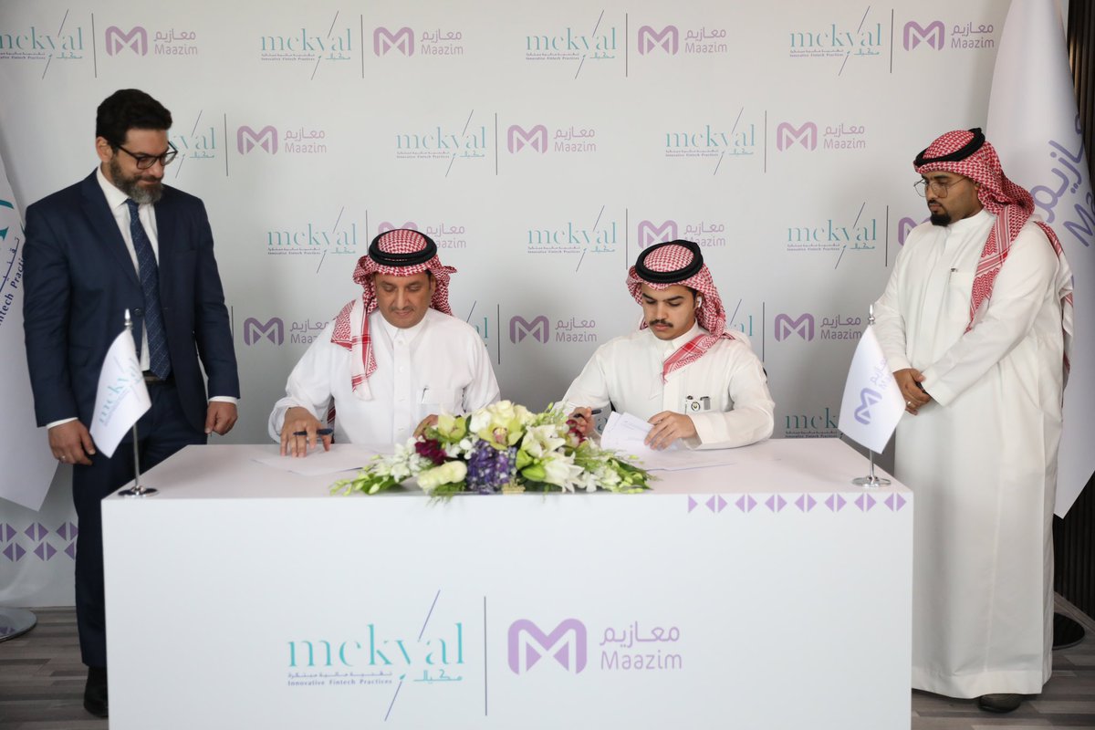 maazimapp's tweet photo. وقعت شركة معازيم للتجارة الإلكترونية مذكرة تفاهم مع شركة تقنيات مكيال المالية تقضي إلى التفاهم بتبادل المعلومات بمجالات التعاون بين الطرفين، و منها تقديم الخدمات المالية والاستشارية لشركة معازيم للتجارة الإلكترونية بشأن ترتيب الطرح الخاص و الجولات الاستثمارية القادمة

@AskMekyal https://t.co/mfUhExpPOE
