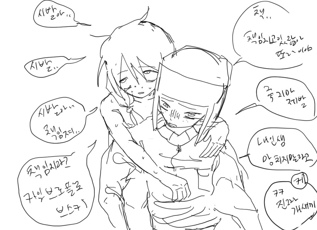 AsdfjPq's tweet photo. 카일케니녀 https://t.co/PnCLlmAD33