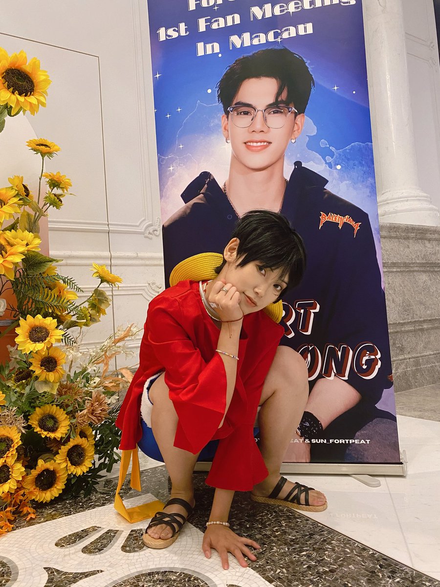 mengbai_'s tweet photo. Today is also the day that COS Luffy came to see you.❤️
@fort_fts @peatwasu
#FortPeat #BabyFeat
#FortFTS #Peatwasu
#ComeFortZon #CaptainPeat
#FPMagicDay2inMacau 
#FPMagicDay1inMacau https://t.co/uMXNcwk7Jh