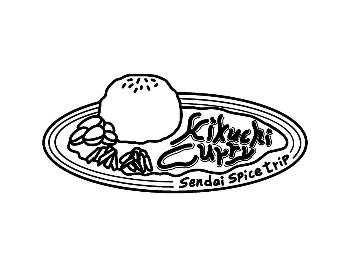 beee_yn's tweet photo. #kikuchicurry  さんのロゴを色々と描いてみました。　#カレー　#ロゴ　#イラスト https://t.co/VpEcX9cBqR