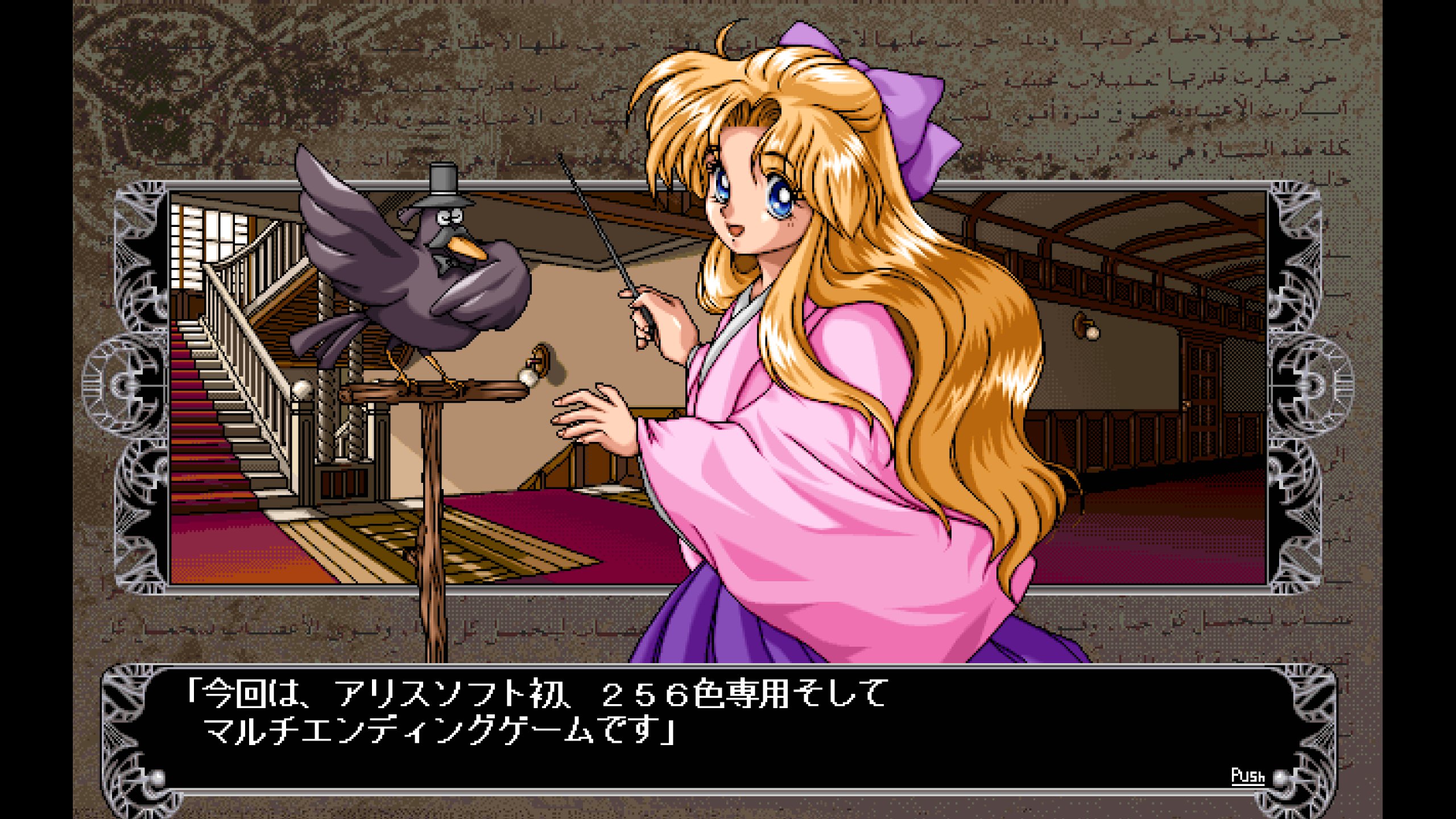 X0@もりそば on X: 