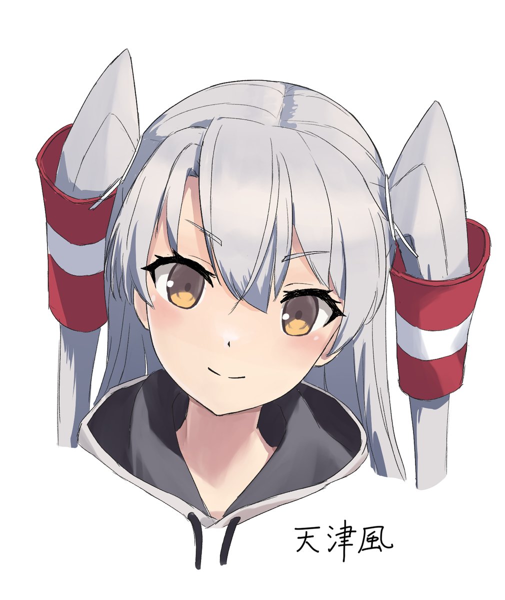 amatsukaze (kancolle) 1girl solo two side up hair tubes white background long hair grey hair  illustration images