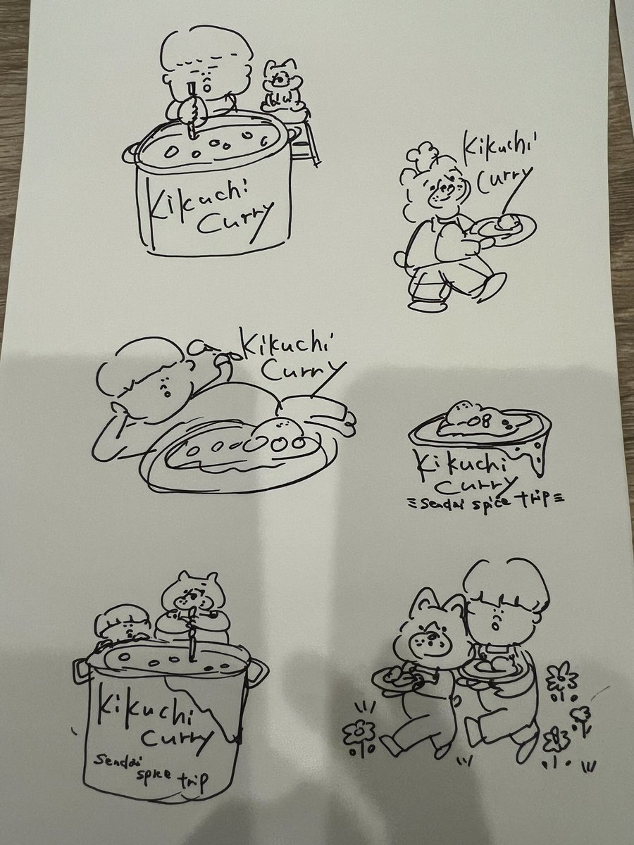 beee_yn's tweet photo. #kikuchicurry さんのロゴを色々と描いてみております。

ゆるっとした感じもありなのかな〜

#カレー　#ロゴ　#イラスト https://t.co/dpD14Hcmnw