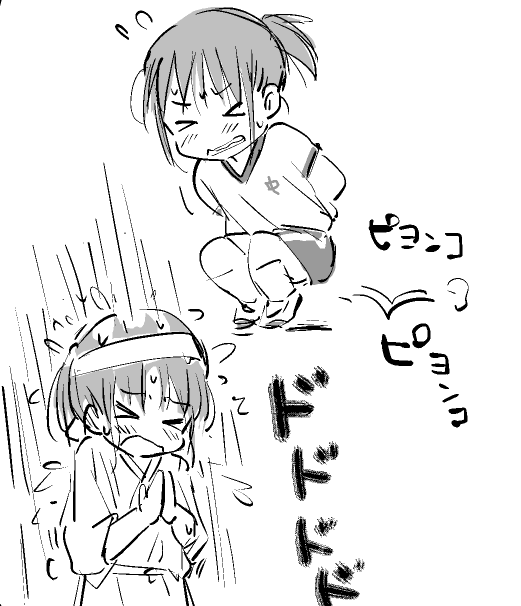 作画中…… 