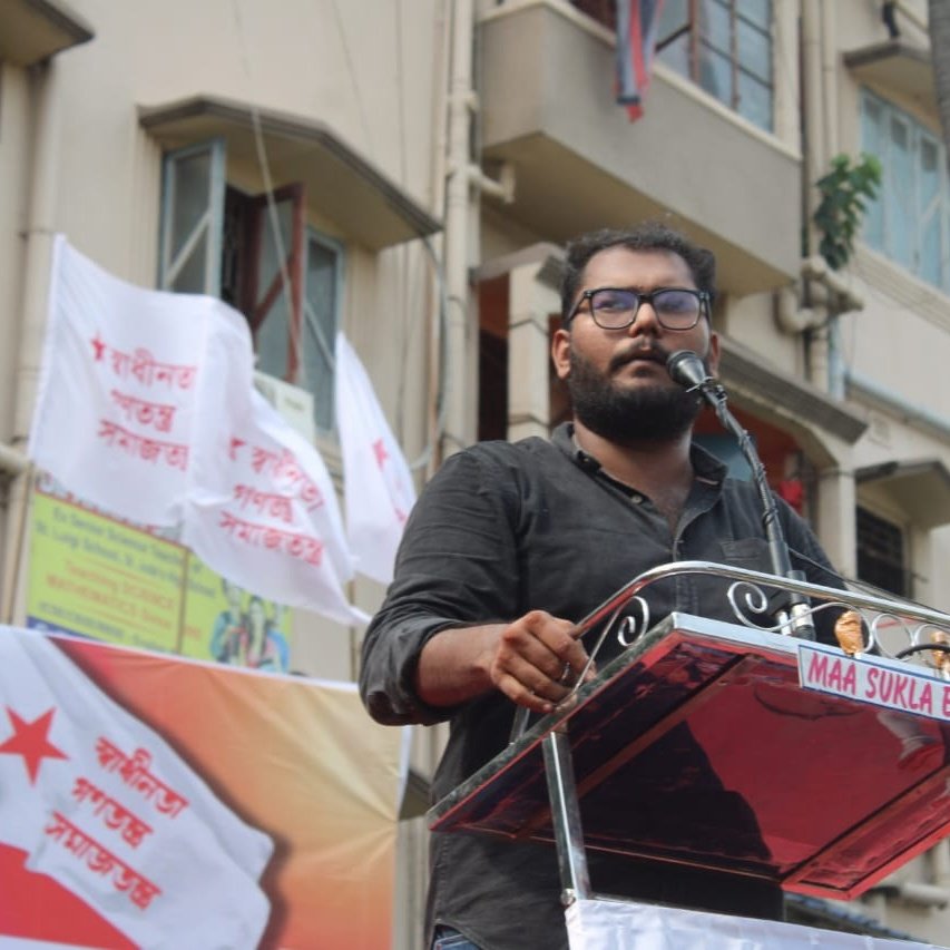 akashkar00's tweet photo. এস এফ আই এর আজকের উত্তর ২৪ পরগণা 
জেলা কমিটির ঐতিহাসিক ছাত্র সমাবেশ!
' শপথের সমাবেশ '
লড়াই হবে চোখে চোখ রেখে...! https://t.co/chRKMmY04g