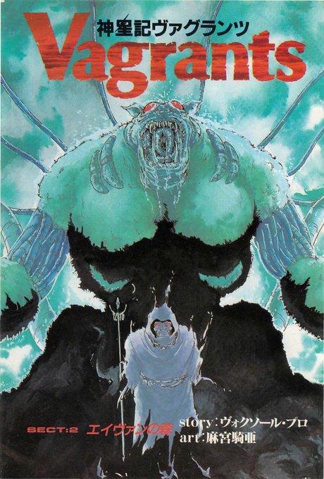 ãŽã¡ã°ã©ã³ãã§ããããåããªãâŠã£ãŠãªãð¥³ð
ã¢ãã¡ã®ãããªåããæããŸãã⪠(à©à¥'^Ï^`)à©à¥âŸâŸ