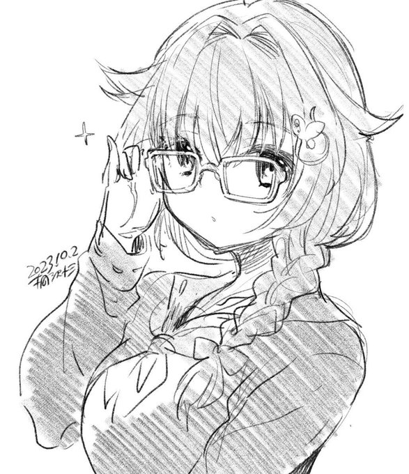 👓ンゲイチャン 