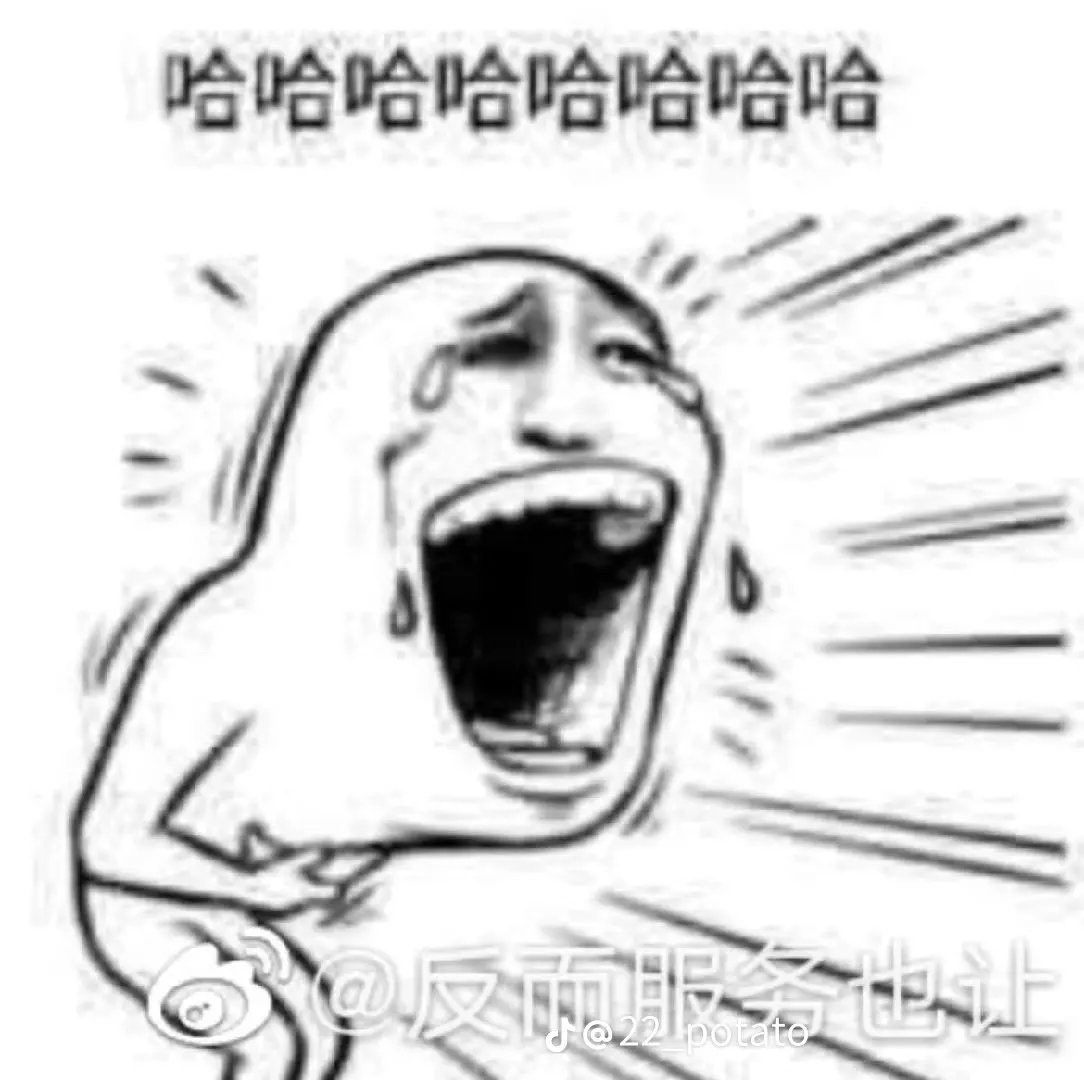 ReichPyke's tweet image. They blocked me lmfao