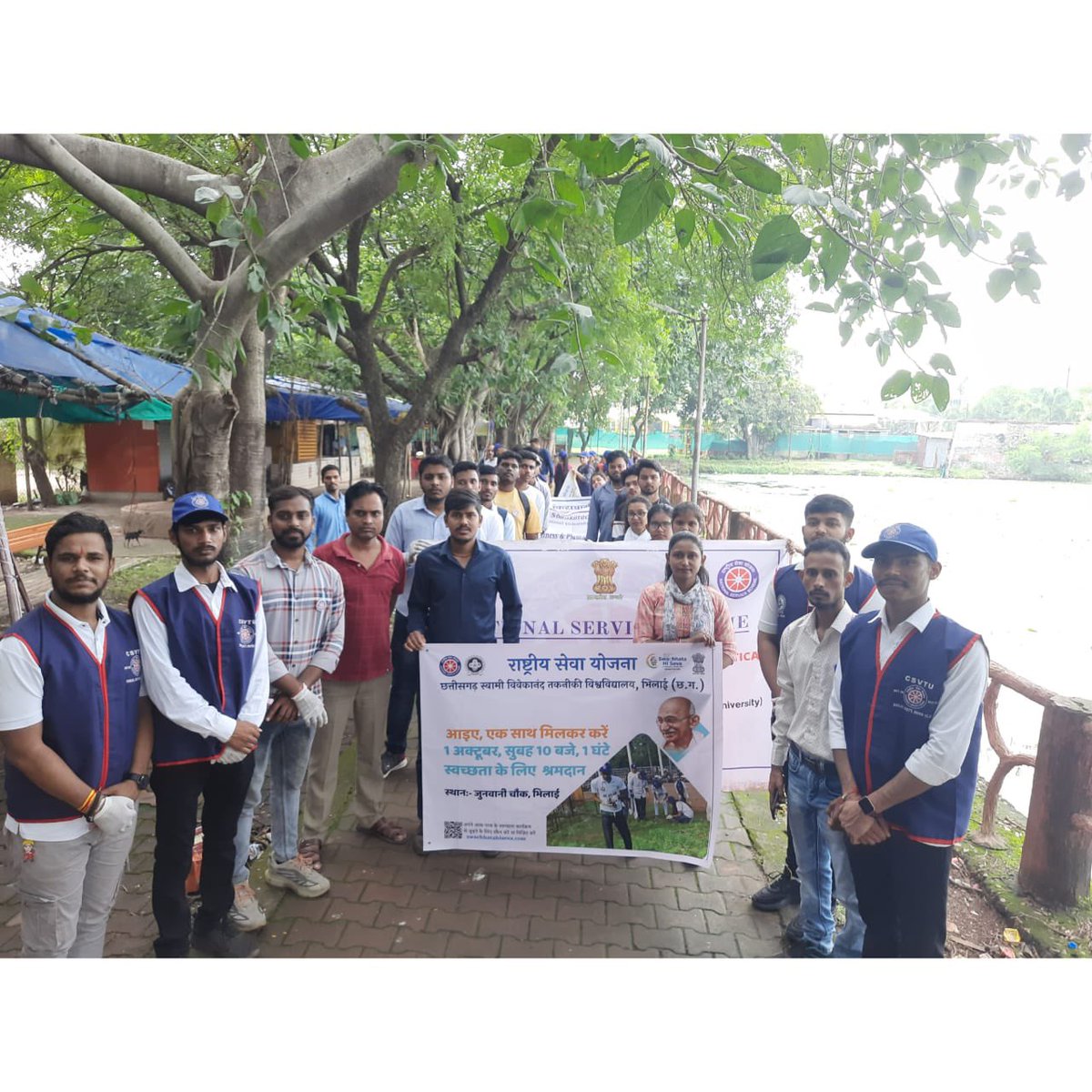 Nss_ssgi's tweet photo. Jai Hind 🇮🇳

On 1st October, 2023, the @Nss_ssgi participated in the University level #SwachhtaRally organised by @nsscsvtuCG, under the #SwachhtahiSeva campaign.

@_NSSIndia 
@YASMinistry 
@NSSRDBhopal
@NssChhattisgarh
@nsscsvtuCG 
@ianuragthakur 
@ashokshrotinss 
@Rajkumarnss https://t.co/gq2naWEm2R