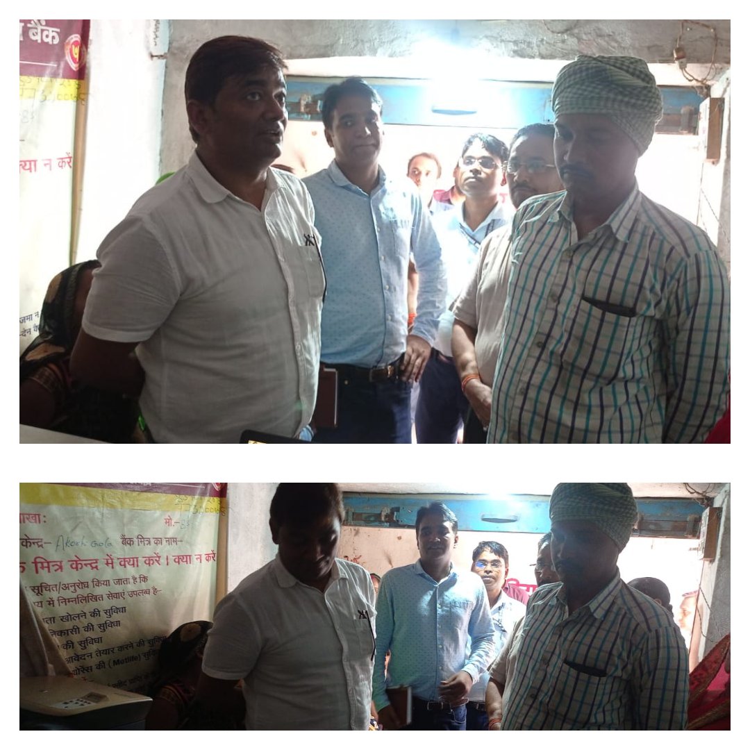 PrasannKumar12's tweet photo. Visited Block Akorhigola,with SPM MIS cum District Mentor Prem Praksh Sir and District Team where emphasis was given on BoR of Gyan CLF , Custom Hiring Centre, CSP run by Jeevika Didi. https://t.co/2O6JIBNRer