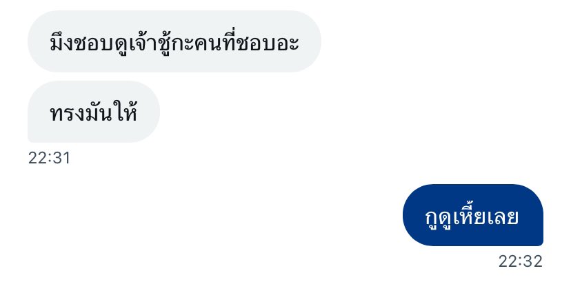 Blaze (@elchosm) on Twitter photo 