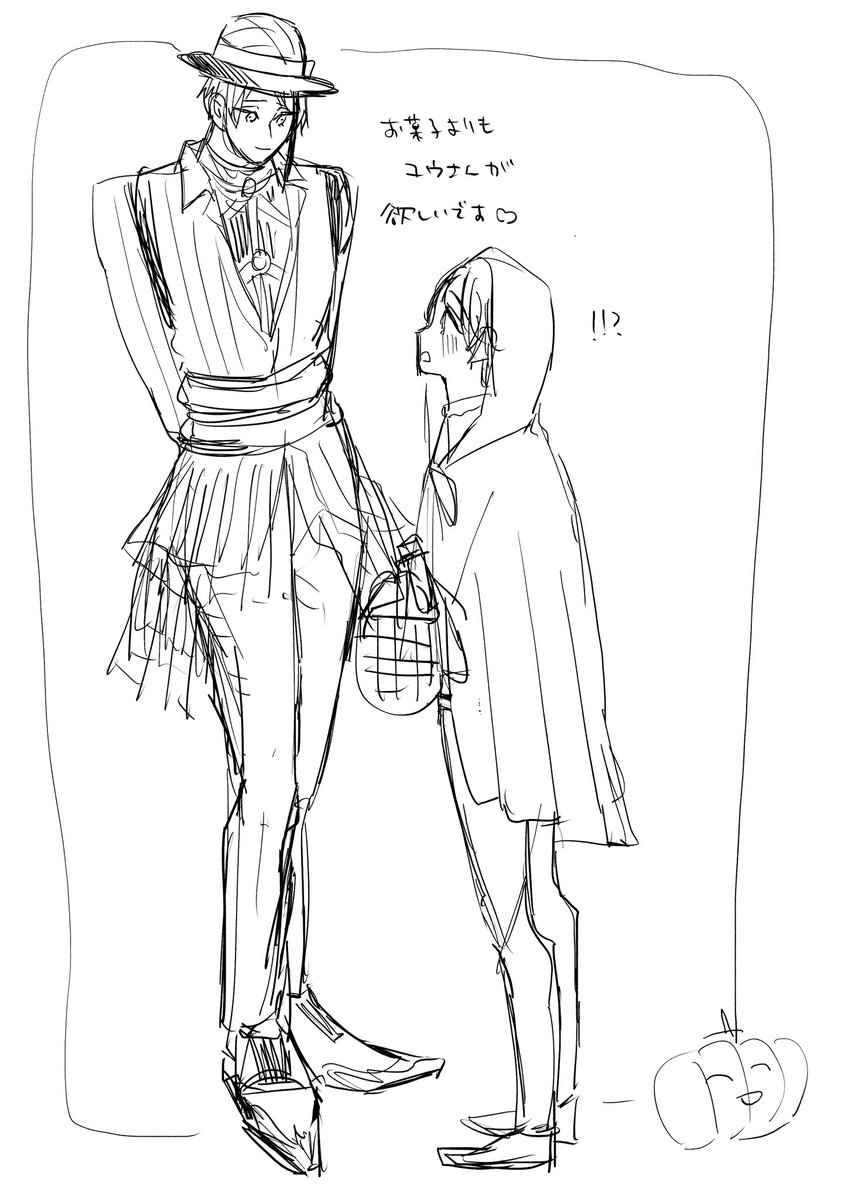 「ブルースカイの方で描いた絵をアップしてるんだけど、この人何枚描いてんだって呆れちゃうね🫨 」わかみやの漫画
