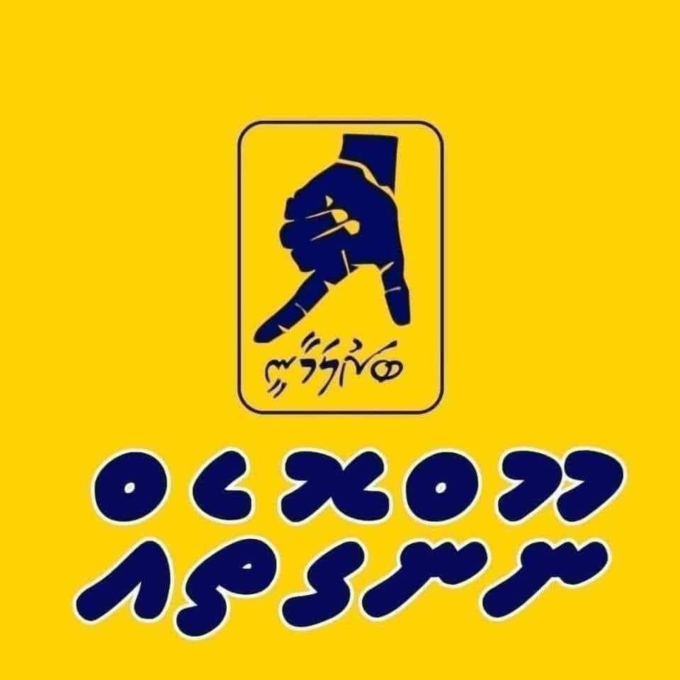 Mahir83's tweet photo. Saynotobarulamaanee https://t.co/VTRO7wzYyU