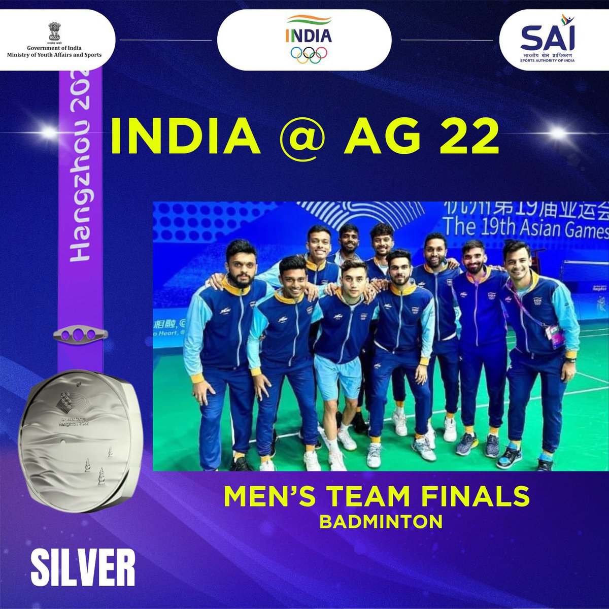 🥈🇮🇳 Silver Excellence! 🇮🇳🥈

Congratulations to the Indian Badminton Team for their outstanding performance, securing the SILVER medal in the Men's team event at the Asian Games! 🏸

🌟 Your dedication and teamwork shine brightly! 🙌👏 #IndianBadminton
#Cheer4India 🎉🥈🏸