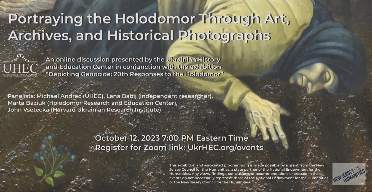 UkrHEC's tweet photo. Join us for an online discussion on using art, archives, and historical photographs to engage with audiences on the #Holodomor.  October 12, 7pm Eastern time.

https://t.co/lIa20T0DlJ

@Holodomor_90 https://t.co/CuDgh1NepI