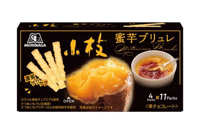 j4uk8's tweet photo. 美味しい🍫
彼氏が、私が好きそうつって買ってきてくれたから倍美味しい https://t.co/rt9Vx5wYrf