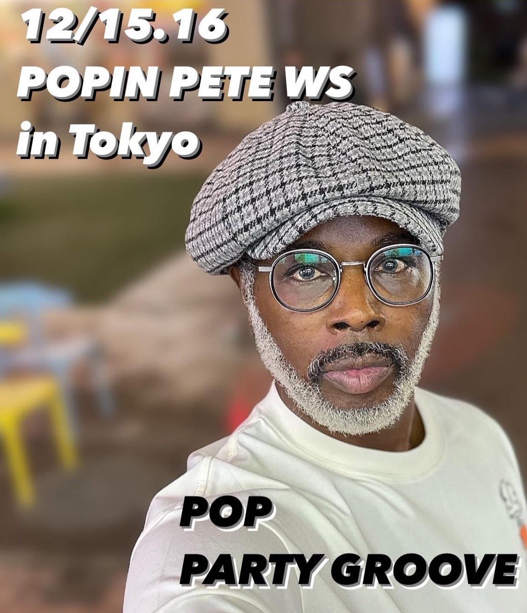 HEATUPFUNKIN's tweet photo. さあ！
FUNK STYLE LOVERの皆様お待たせしました✨
POPもPARTY GROOVEもやります。
世界屈指のスーパーダンサーPETE先生のWS開催です

よろしくお願いします！ https://t.co/FX6B3n5rbQ